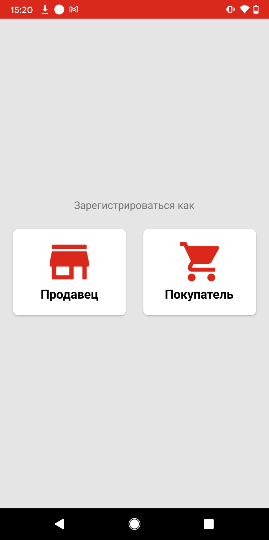 интерскоп что это такое. интерскоп что это такое фото. картинка интерскоп что это такое. смотреть фото интерскоп что это такое. смотреть картинку интерскоп что это такое.