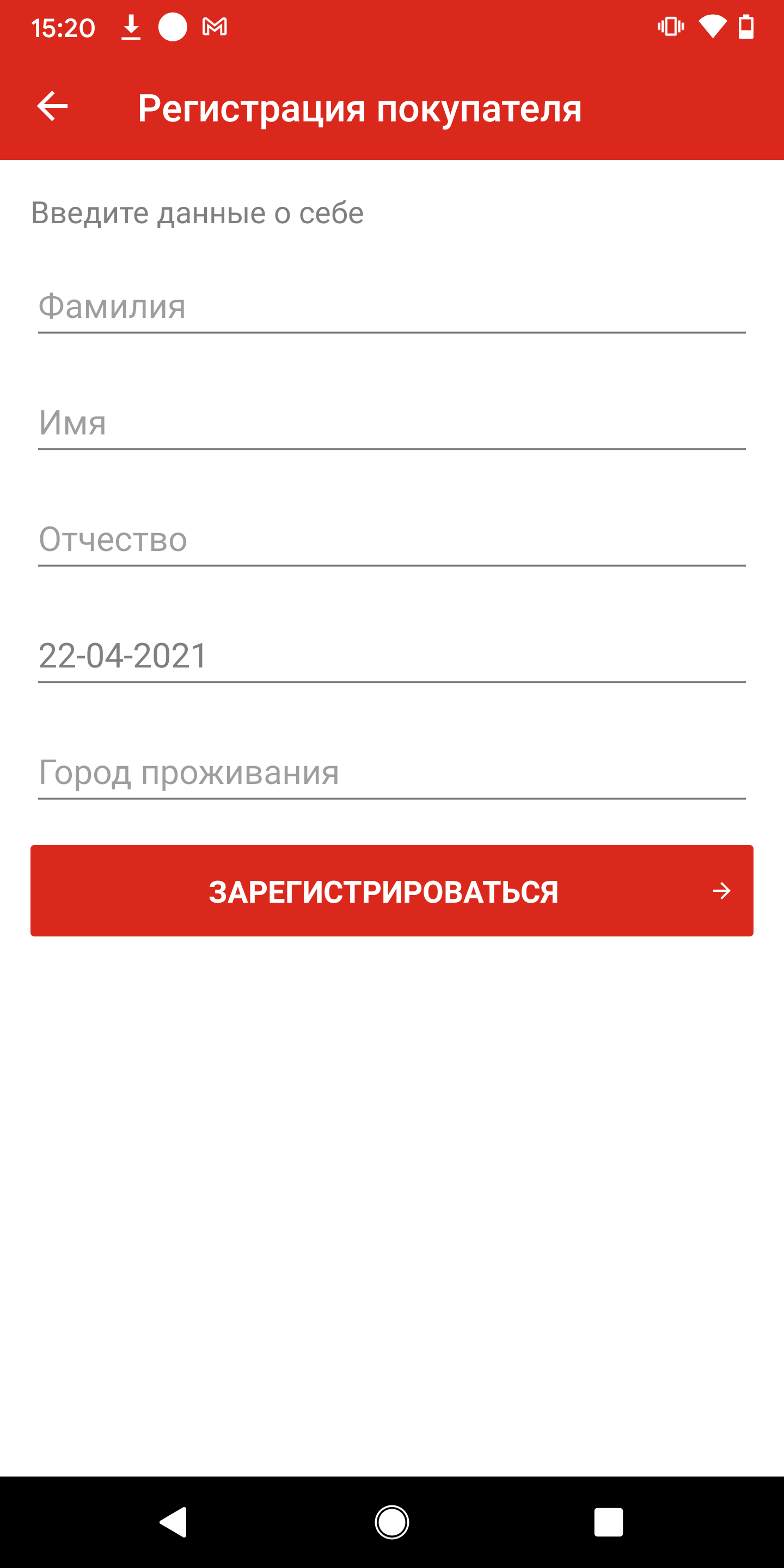 интерскоп что это такое. интерскоп что это такое фото. картинка интерскоп что это такое. смотреть фото интерскоп что это такое. смотреть картинку интерскоп что это такое.