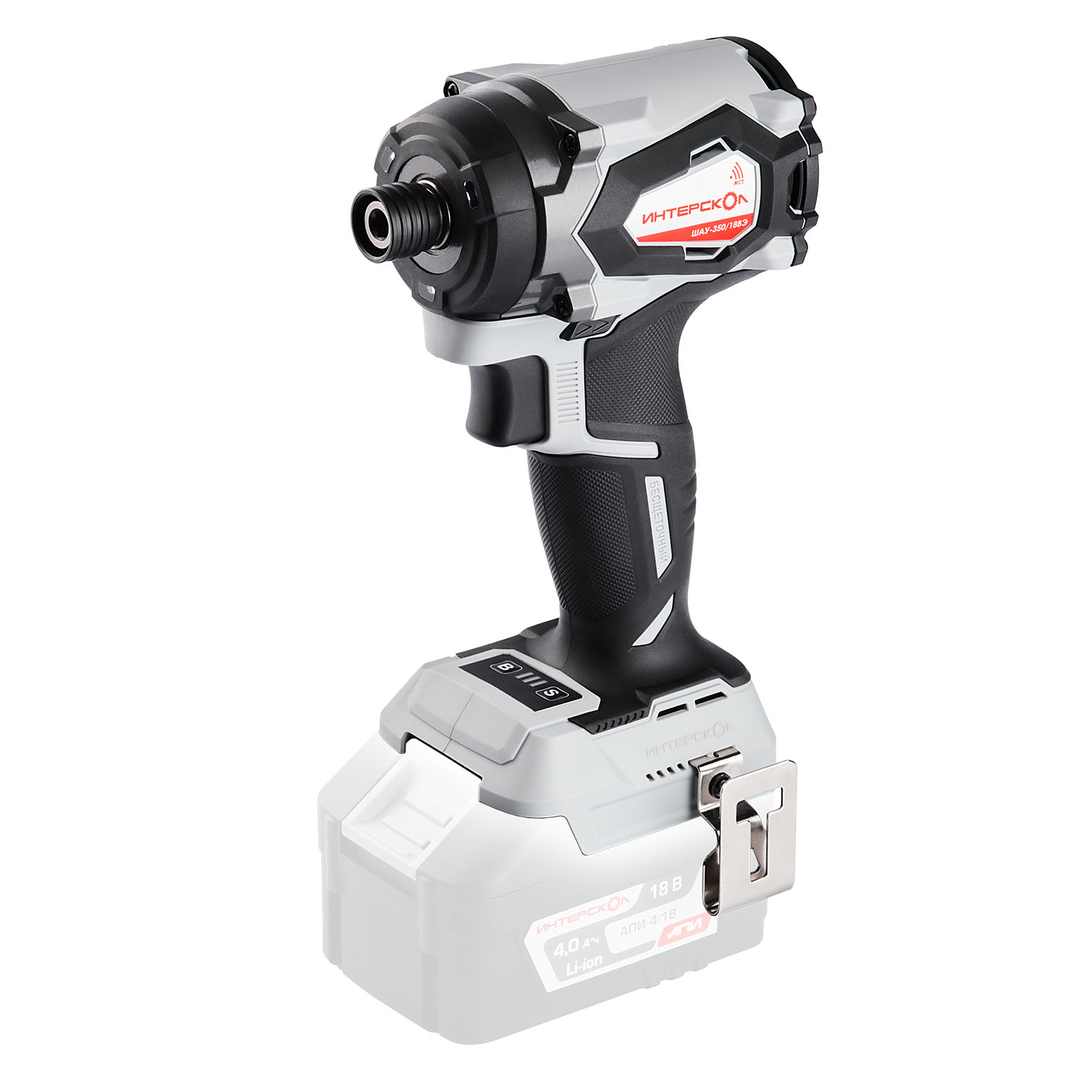 Ударные шуруповерты