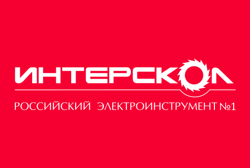 «ИНТЕРСКОЛ» продолжает лидировать!