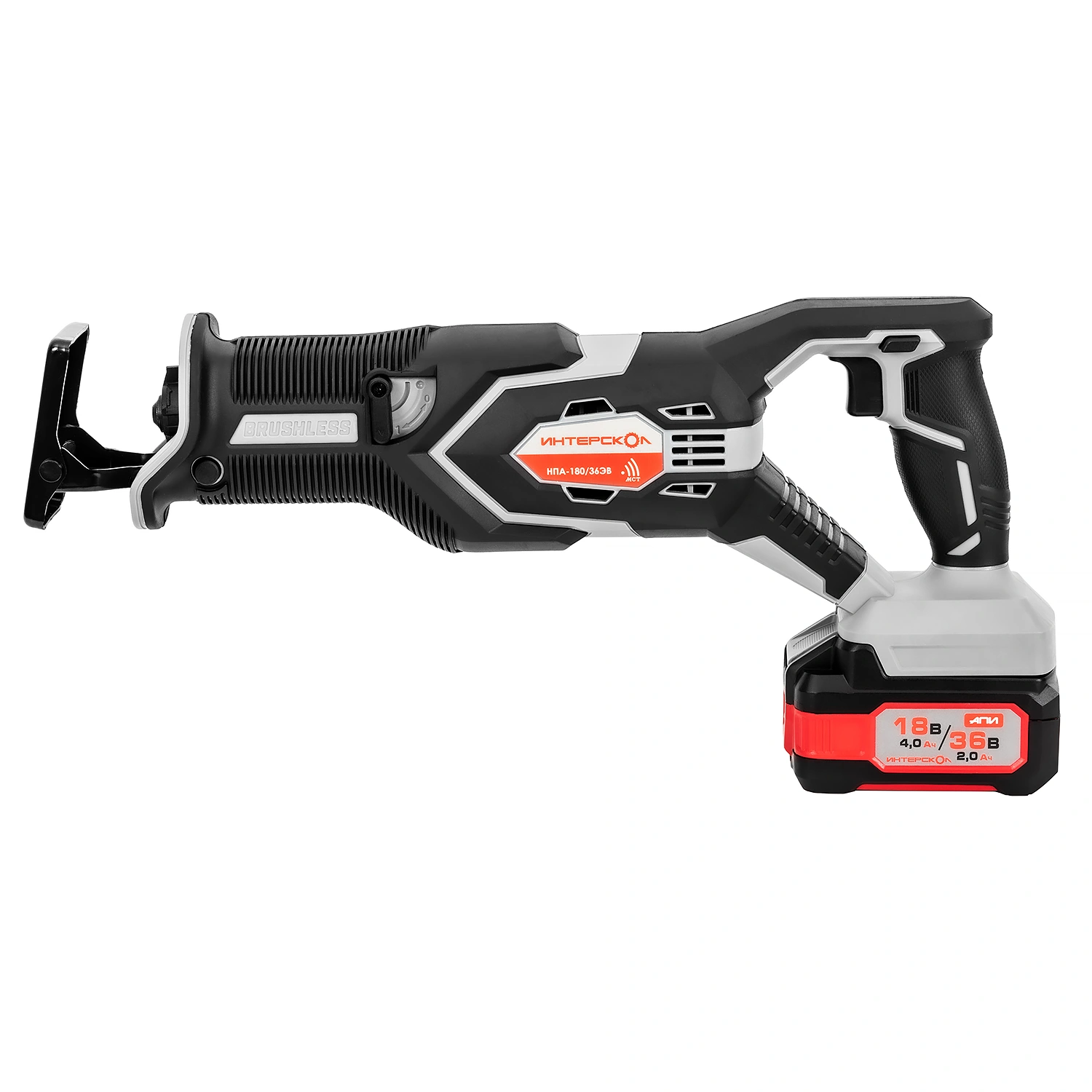 Вологда Сабельные Пилы Интерскол Купить