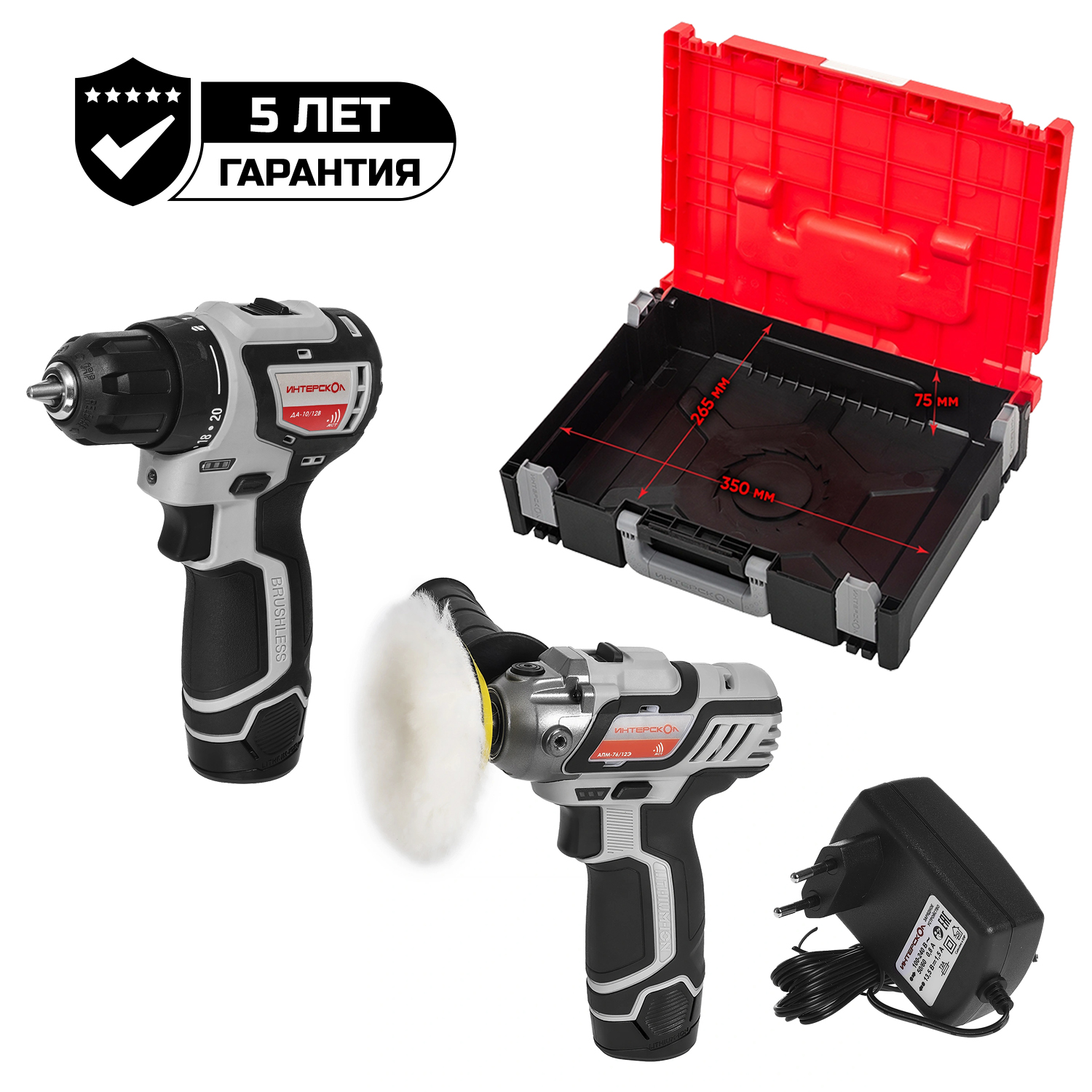 Набор "Мастер-3": ДА-10/12В 36 МиниМАКС + АПМ-76/12Э + МультиБОКС 100