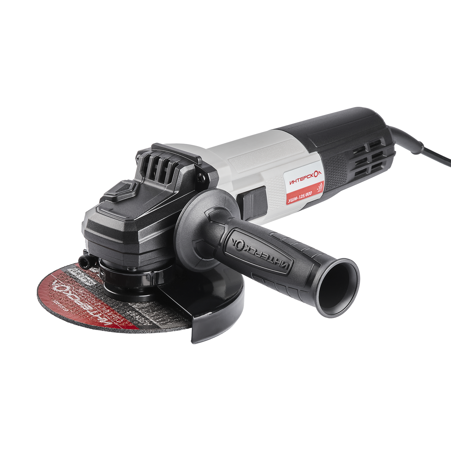 Угловая шлифовальная машина ИНТЕРСКОЛ УШМ-125/800