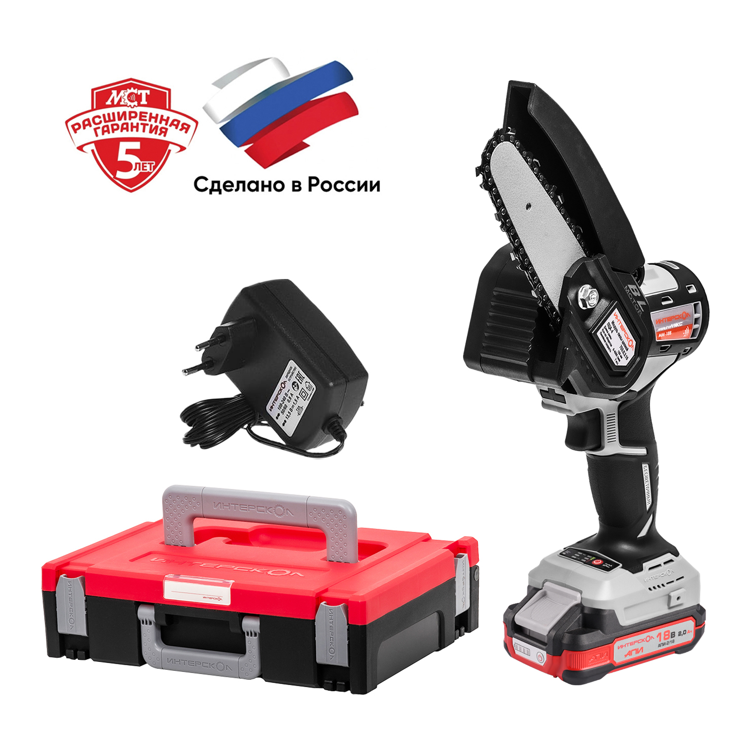 Бесщеточная аккумуляторная пила цепная ИНТЕРСКОЛ  ПЦА-4  МультиМАКС18 + МультиБОКС Малый 100