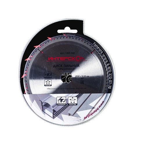 Диски пильные для дисковых и торцовочных пил ИНТЕРСКОЛ Пильный диск по пластику 235 мм